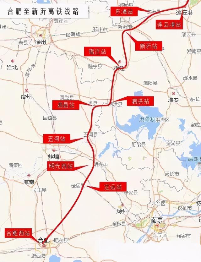 合宁徐将建同城化通勤铁路庐江到巢湖或建城际铁路