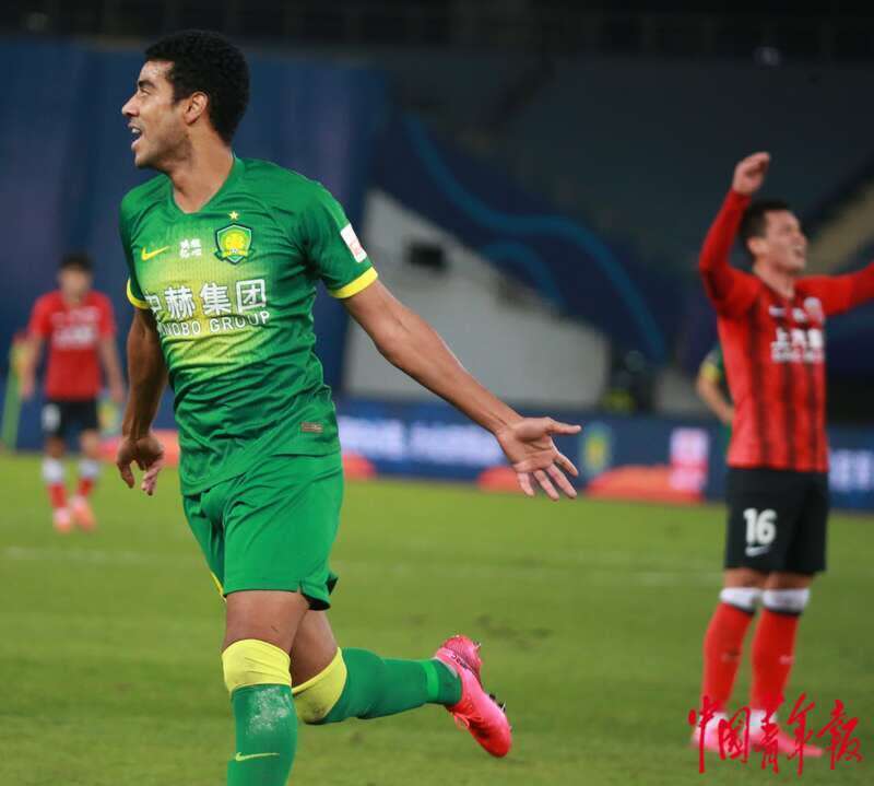 北京国安获2020中超联赛季军