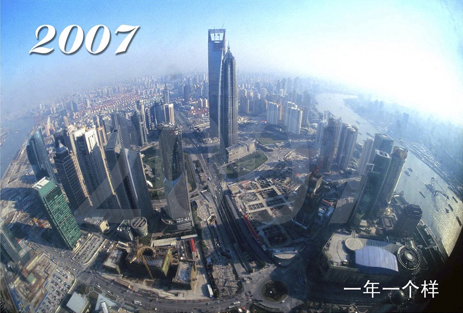 2006年,陆家嘴地区俯瞰. 姚建良 供图