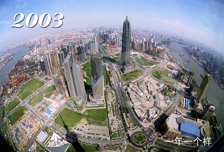 浦东开发开放30周年|姚建良:留影时代,记录陆家嘴30年