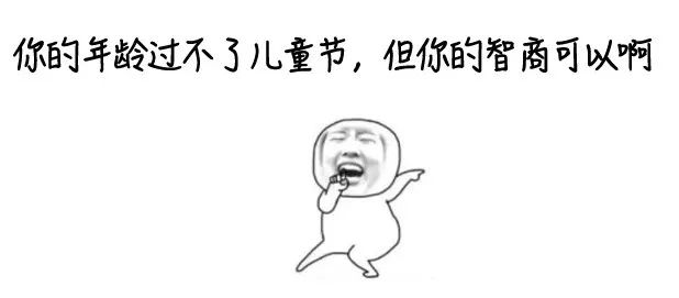 洗血美容法被指收智商税：深圳伊慈佑医疗血清疗法违法被罚5万元