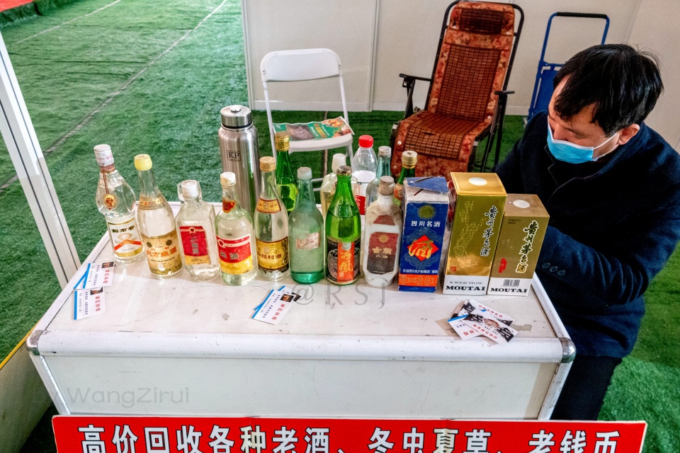 陈年老酒回收多为名酒价格不菲是为了品尝还是收藏