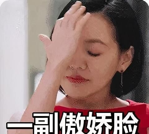 空蝉传:烧s油旺人缘,转运的当红小生!|蝉|红姐|大师_新浪新闻