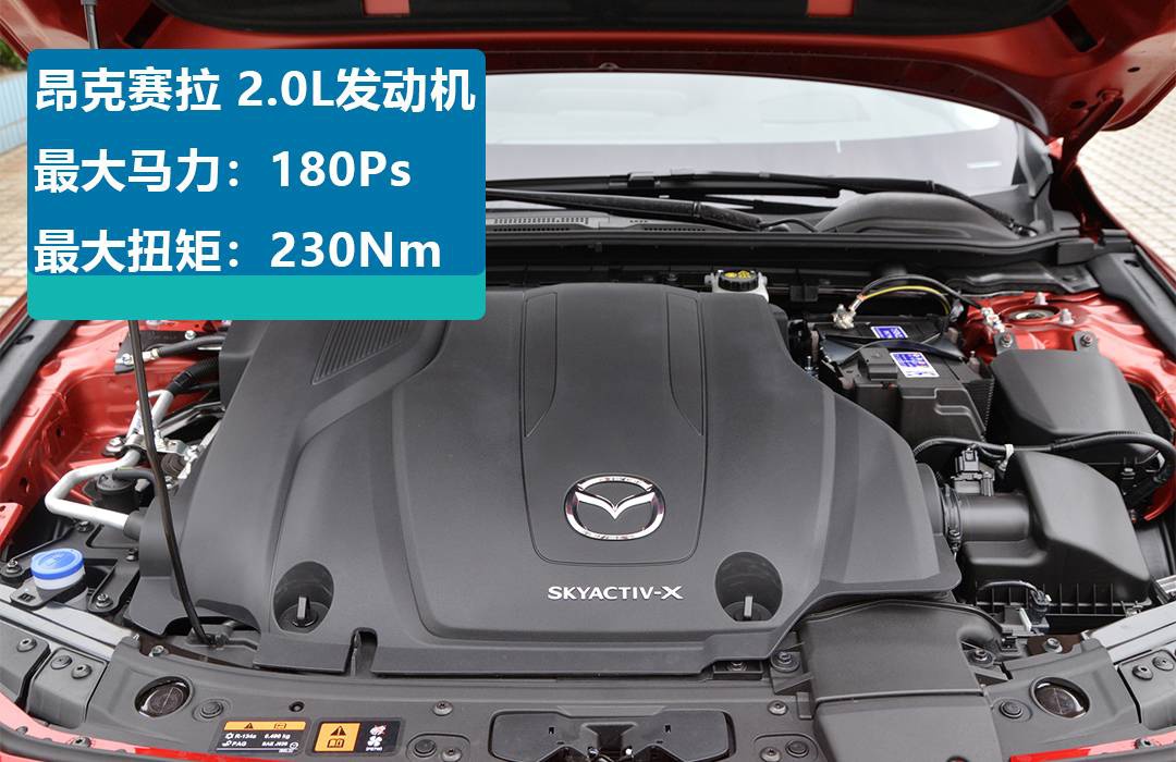 吉利星瑞VS长马昂克赛拉：便宜4万 空间配置更好 怎么选