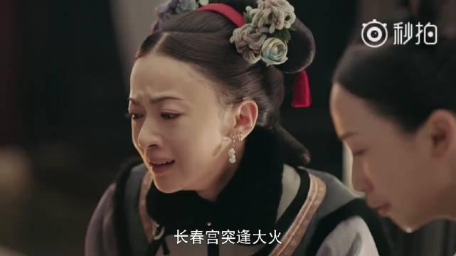 吴谨言哭戏合集,这演技时高时低