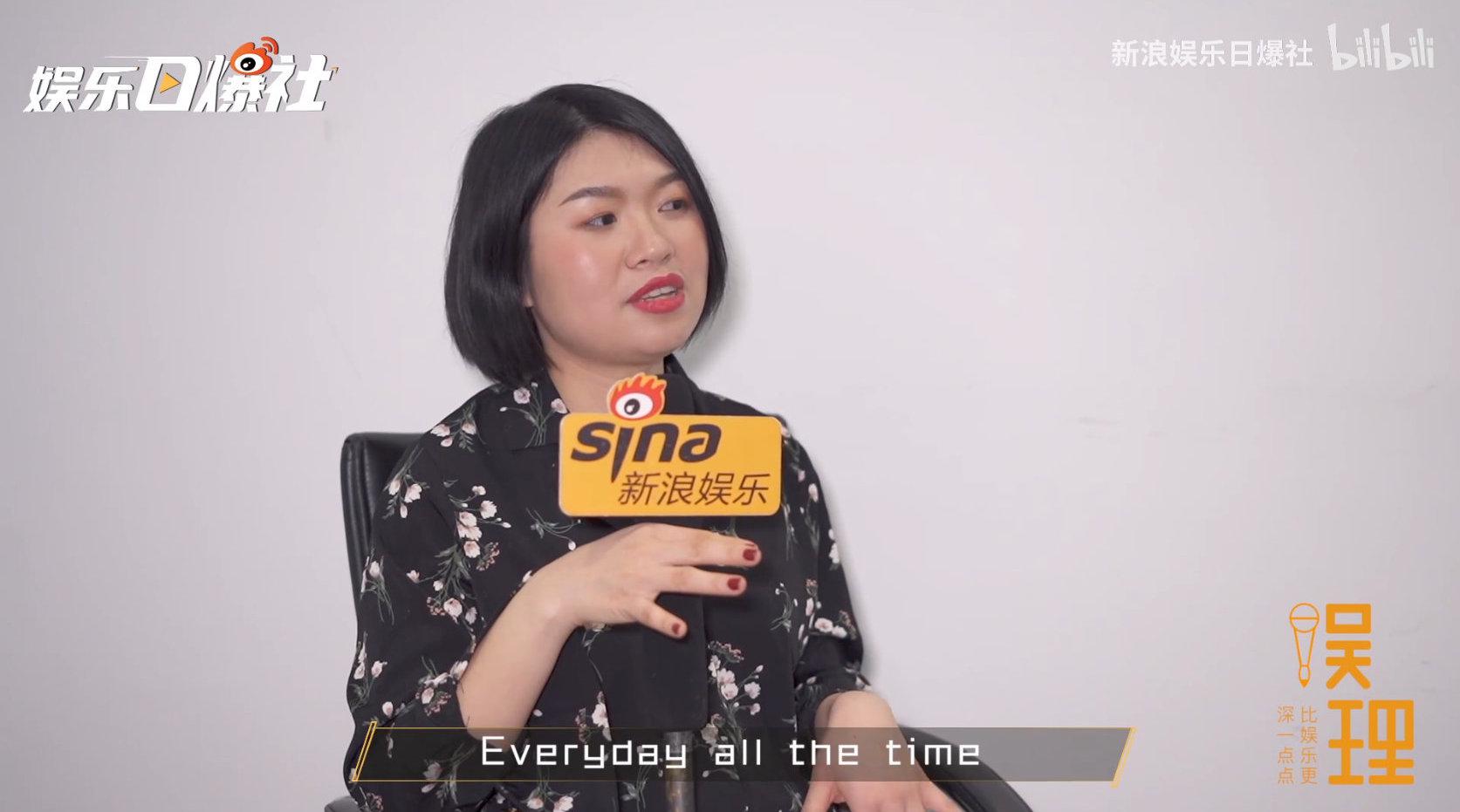 看了下蒙淇淇的采访视频,如坐针毡,如芒刺背,如鲠在喉