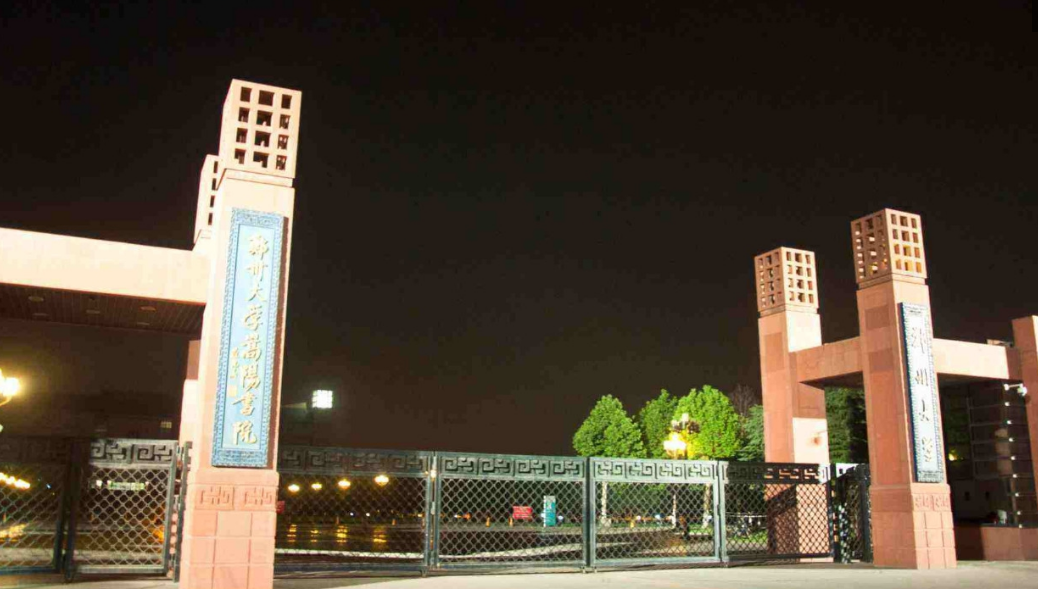 郑州大学占地面积5700余亩,校本部包括主校区,南校区,北校区,东校区4