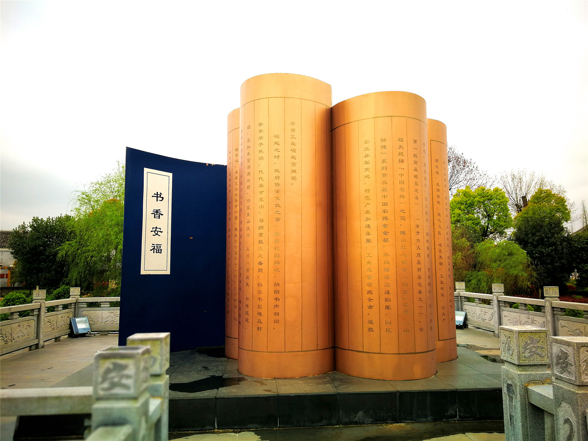 吉安庐陵文化生态园"一县一景" 再现辉煌庐陵文化