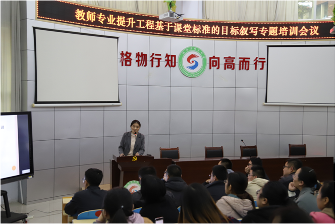 临朐县城关中学三举措加大青年教师培养力度