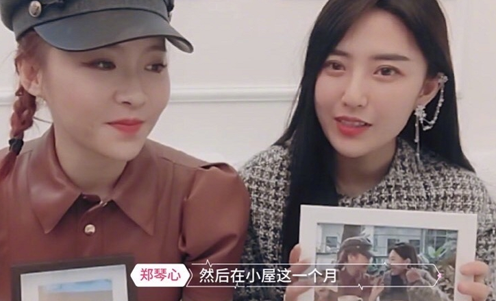 心动的信号郑琴心钟佩妍合住再续室友线神仙友谊让人羡慕