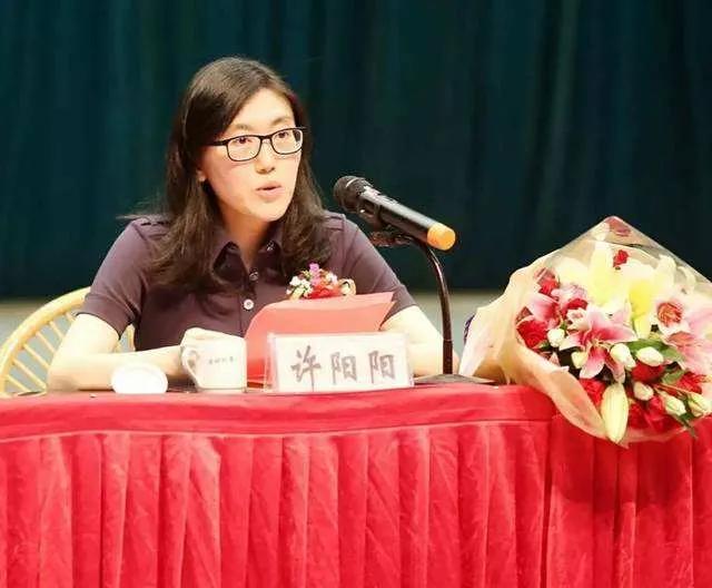 达利许阳阳先需有谋一域的能后方有谋全局的慧