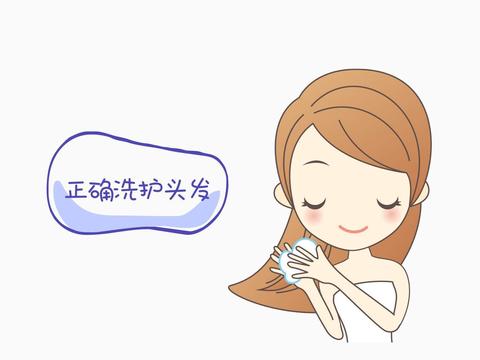 护发素|头发|发质_新浪新闻