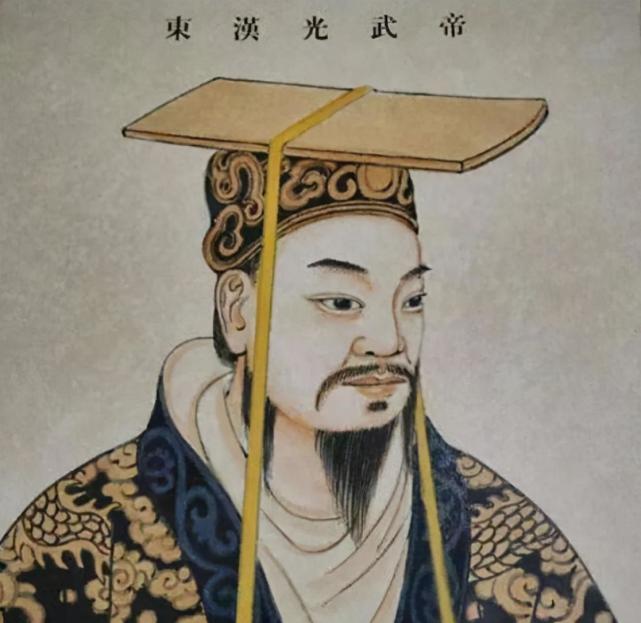 刘秀之父是刘钦,但东汉建立后,为何刘秀却尊刘奭为父?