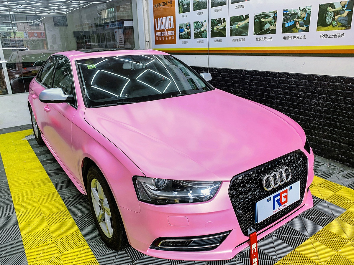 奥迪a4l车身改色电光樱花粉 rg瑞集改色膜福建龙岩