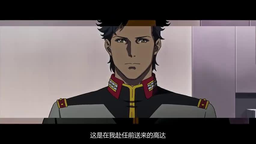 剧场动画机动战士高达闪光的哈萨维中文先导pv公布