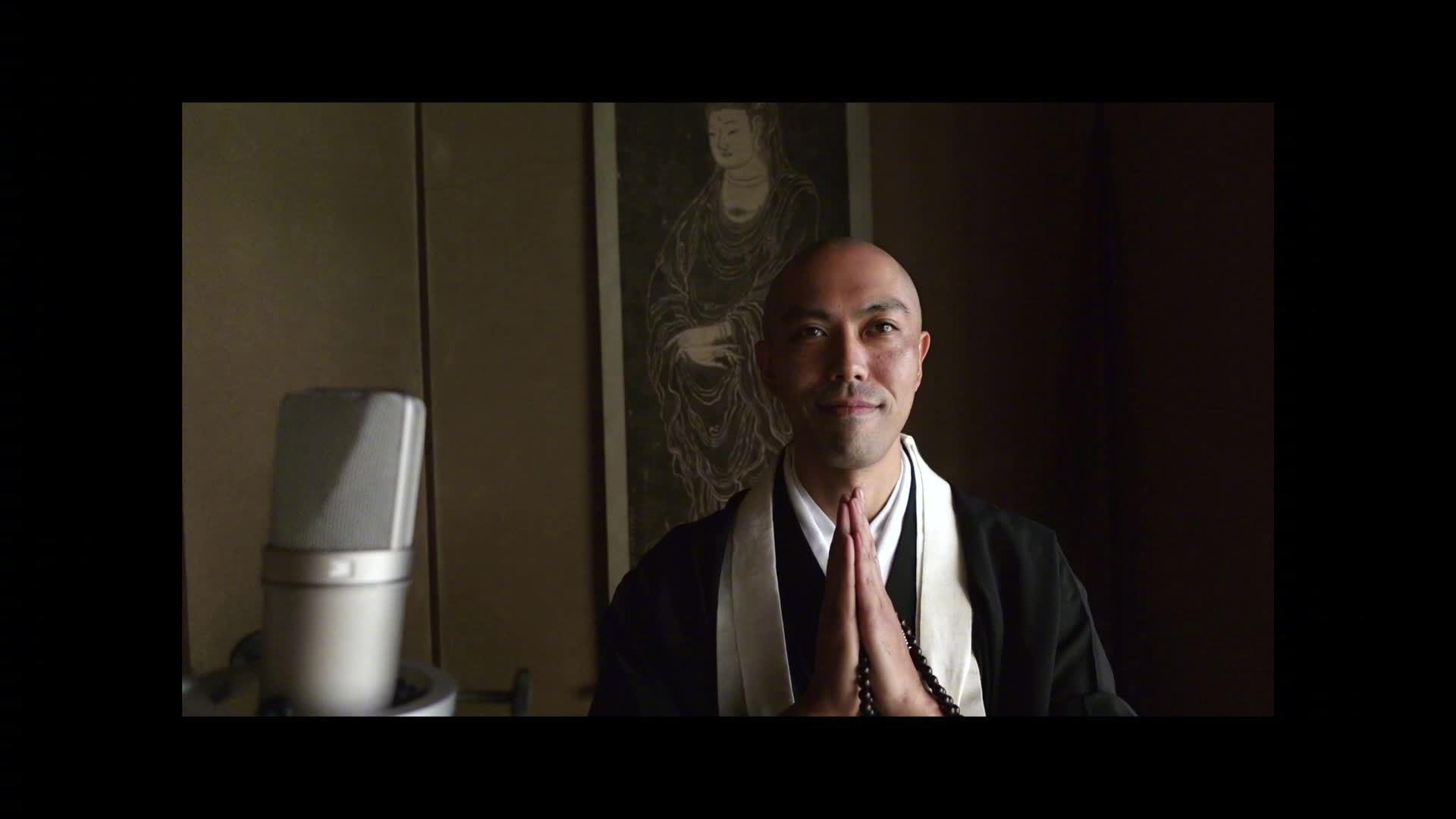 药师寺宽邦最新和声版《般若心经》!