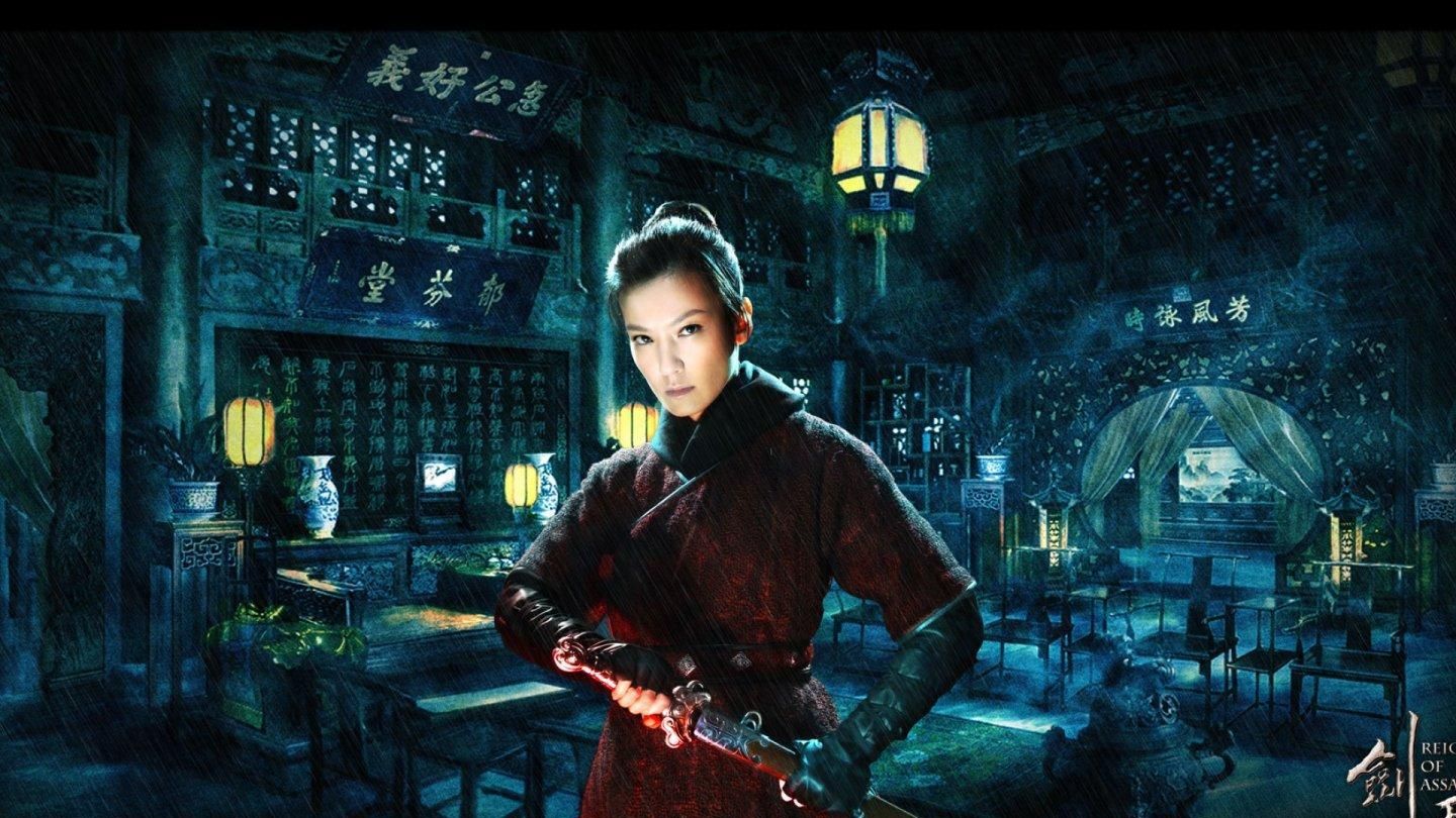 颜值演技在线,可90%的观众骂声一片|剑雨|杨紫琼|武侠片_新浪新闻