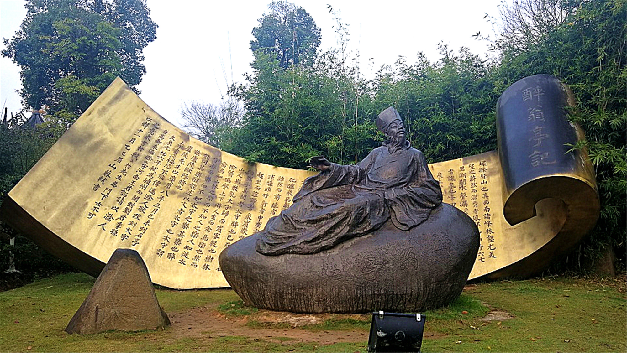 吉安庐陵文化生态园"一县一景" 再现辉煌庐陵文化