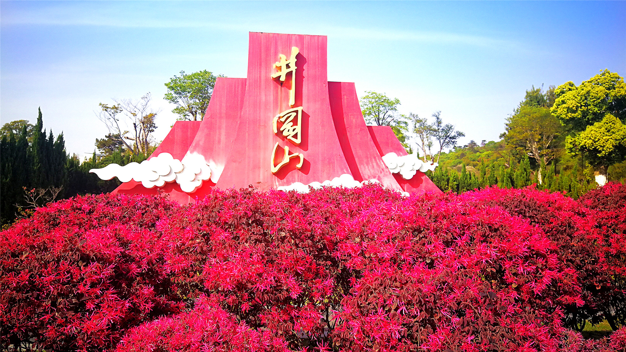 吉安庐陵文化生态园"一县一景" 再现辉煌庐陵文化