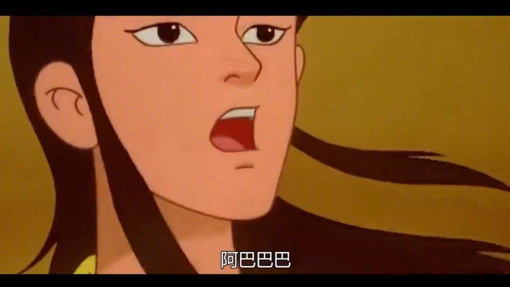 其实这才是宝莲灯的剧情,好家伙,比原著精彩