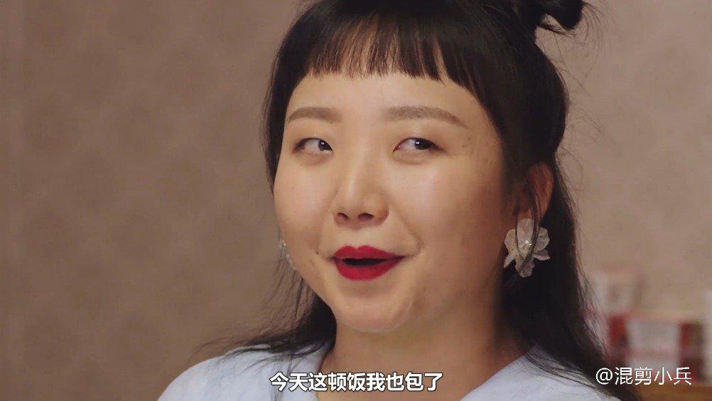 辣目洋子和男友互换角色,全程高能爆笑!盘点那些搞笑名场面