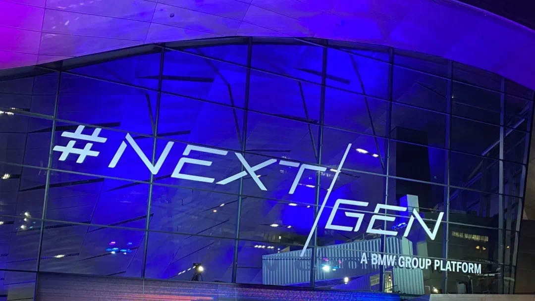 iNext概念车量产而来，宝马iX纯电旗舰明年上市
