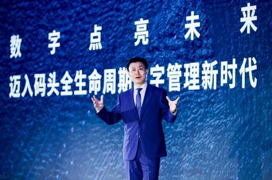 振华重工党委书记,董事长朱连宇开幕致辞. 中新网 图