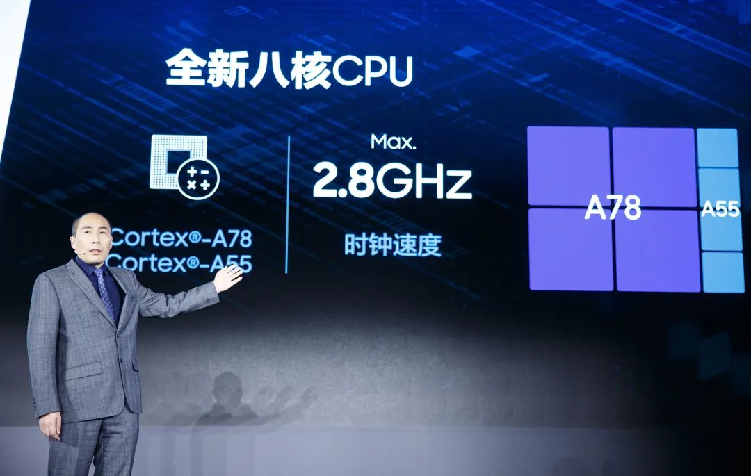详解三星最新5nm旗舰处理器exynos10805g新贵亮点何在