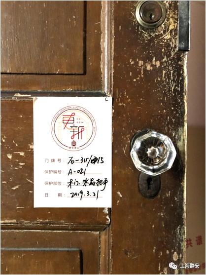 上海张园预计年底完成征收 明年开发地下将实现地铁三线换乘 手机新浪网 上海张园预计年底完成征收 明年开发地下将实现地铁三线换乘 手机新浪网