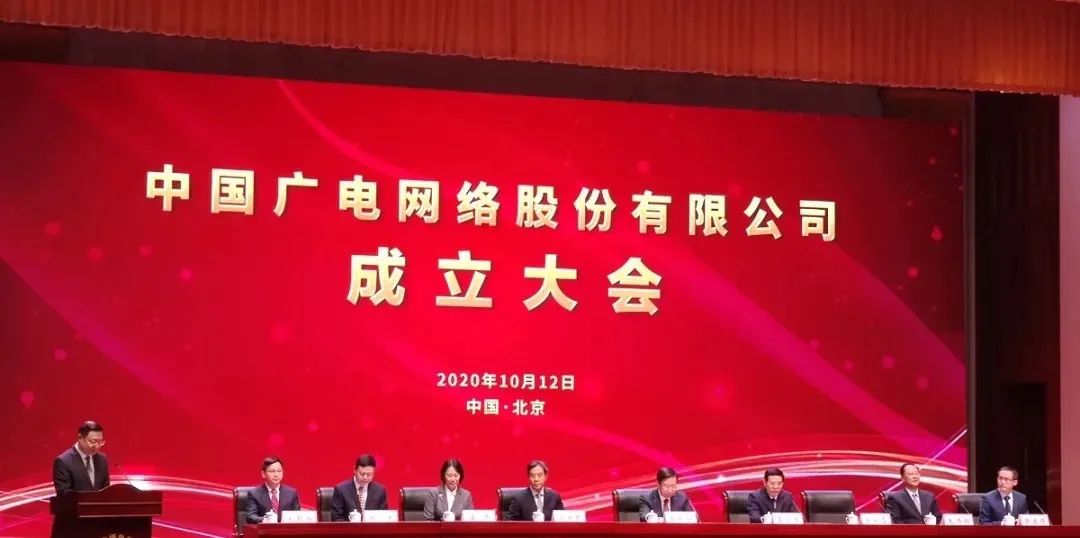 人事| 吴俊同志任湖北省通信管理局党组书记、局长__财经头条