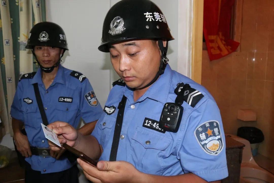 東莞輔警力量 | 李想:有理想的拼命三郎