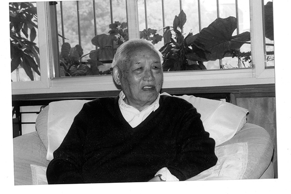 湘潭大学原校长左维去世 享年97岁