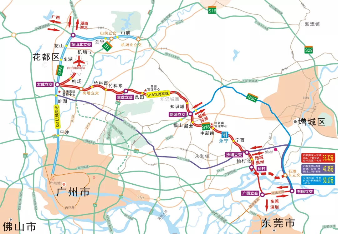 深江铁路深江铁路在广州南沙正式动工,沿线经过深圳,东莞,广州,中山