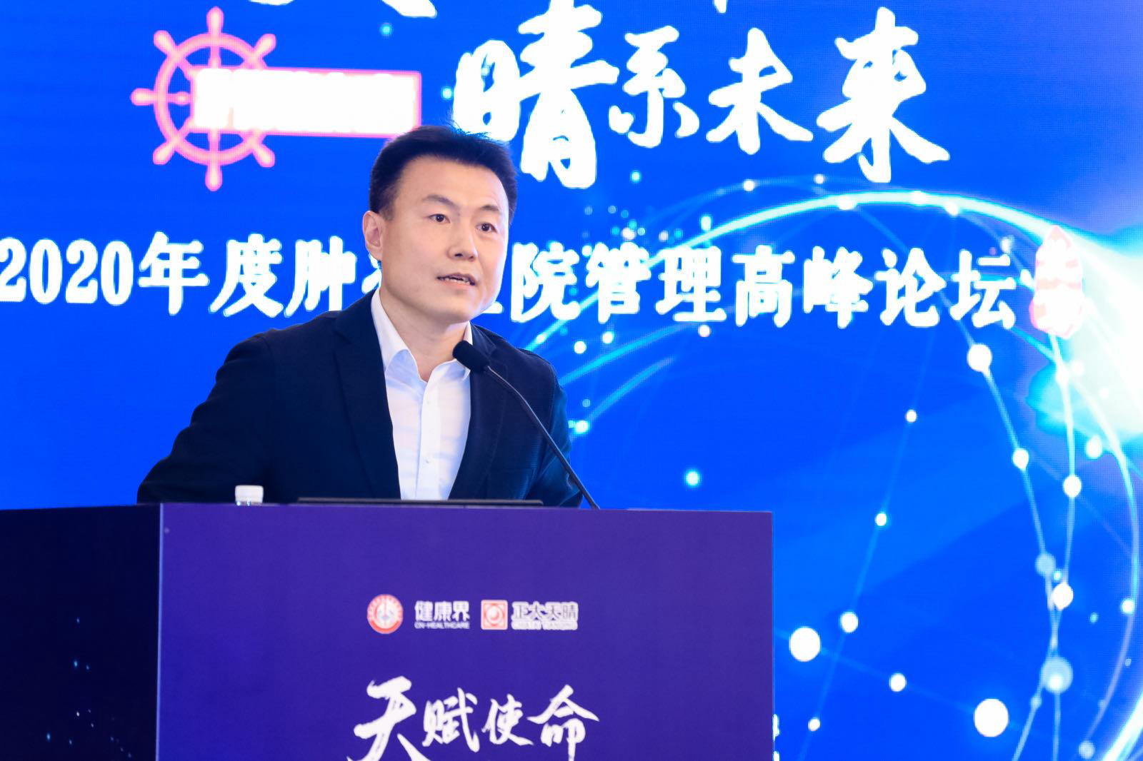 包含首都医科大学附属整形外科医院号贩子电话支持医院取号全程跑腿!的词条