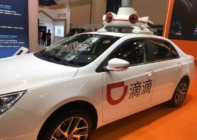 滴滴自动驾驶首家获上海全部530余公里开放测试路段牌照