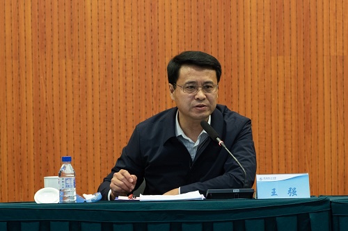 沈阳化工大学:深化教育教学综合改革 加快推进"双一流"建设