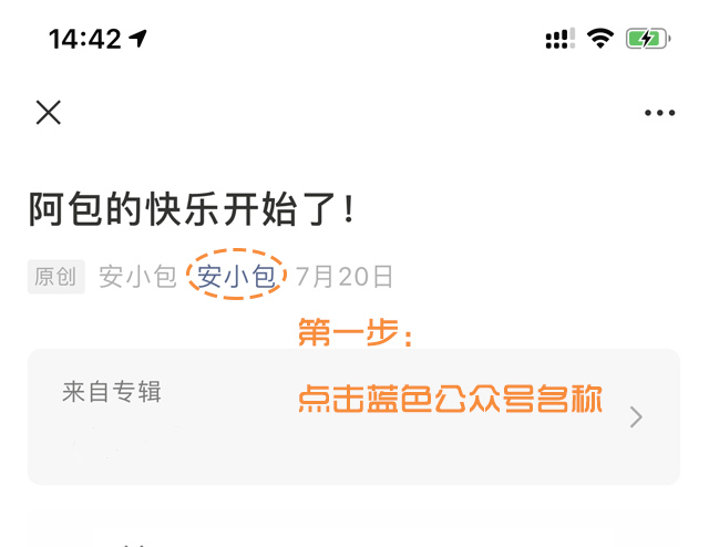 八卦之魂熊熊燃起 余文乐 新浪新闻 八卦之魂熊熊燃起 余文乐 新浪新闻