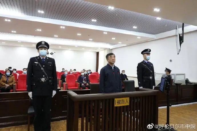 黑龙江省哈尔滨市政协原主席姜国文被控受贿超1亿元