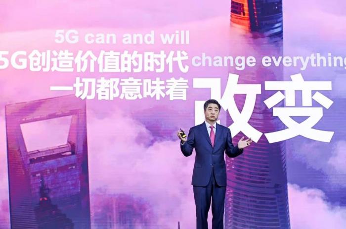 华为胡厚崑：5G连接数达到1.6亿 5G ToB需要新能力