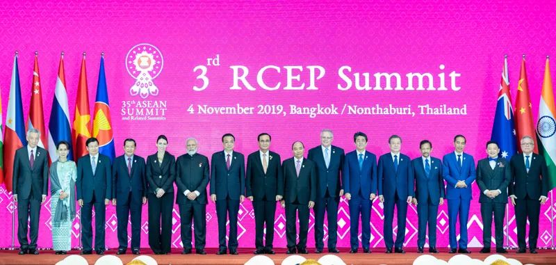 这事儿终于要定了 东盟 Rcep 伙伴关系 新浪新闻