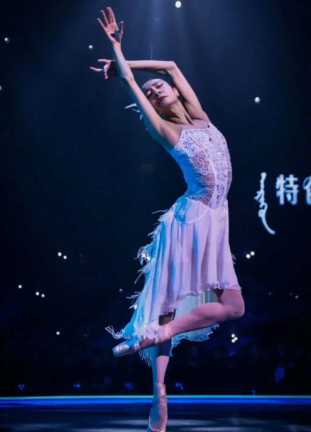 舞蹈风暴 王者《归来》 / 有一种美叫谭元元!