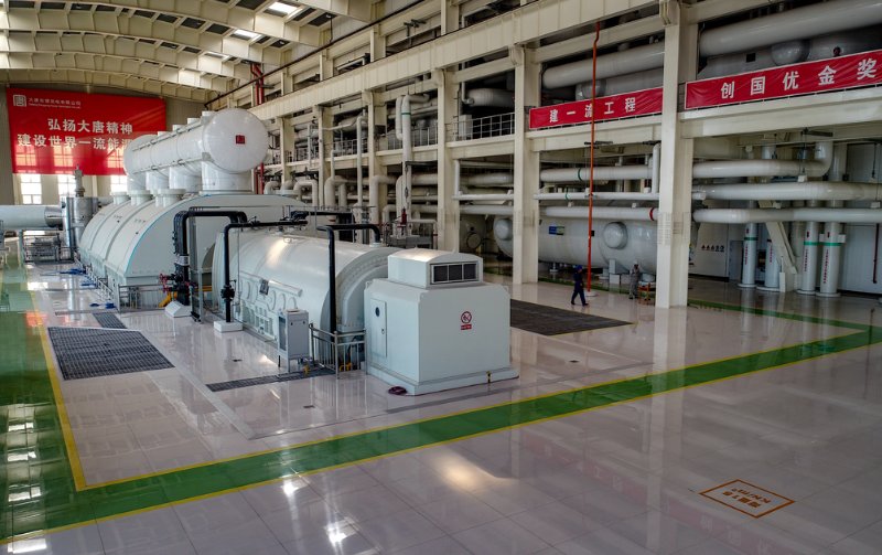 世界首台六缸六排汽大唐东营电厂1号机组投产发电