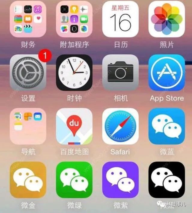 iphone怎么微信双开呢?微信双开真的有必要吗