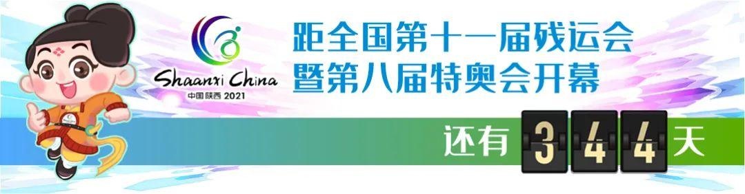 西安市第三批次大数据企业认定结果公示