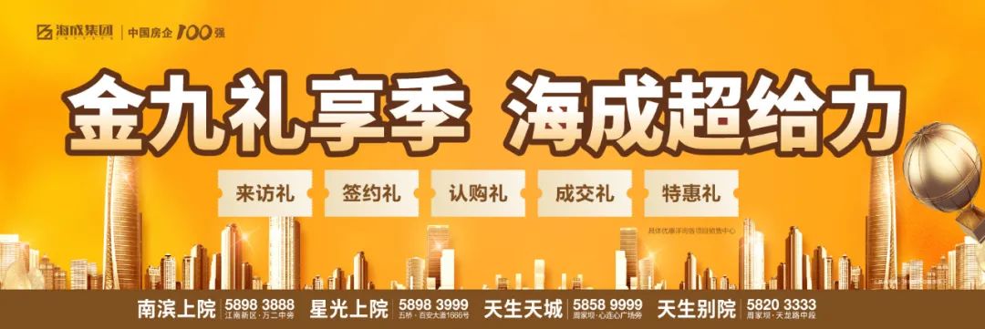 万州小学排名2020_恭喜!2020年北大清华录取名单揭晓!今年万州这所学校获