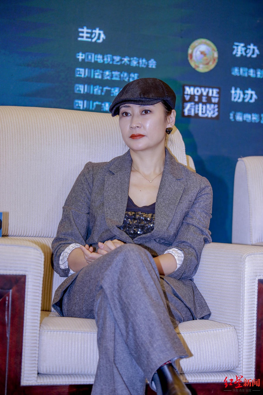 电影制片人,演员梁静