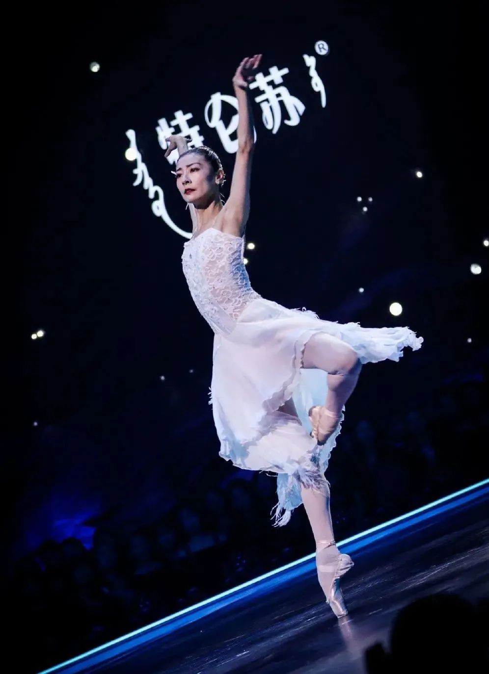 舞蹈风暴 王者《归来》 / 有一种美叫谭元元!