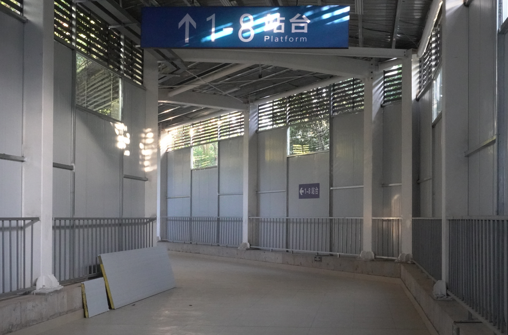 邵阳站临时候车室今日正式启用让人担心的事情果然还是发生了