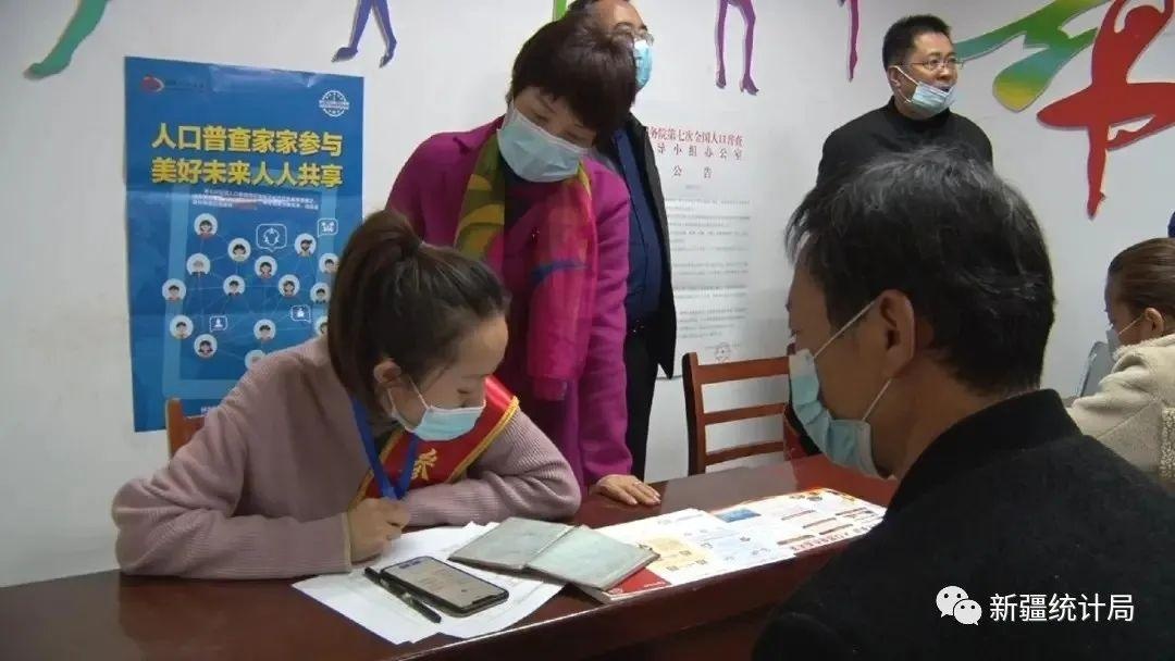 奇台县有多少人口_​奇台县“五个坚持”高效推动人口普查工作​