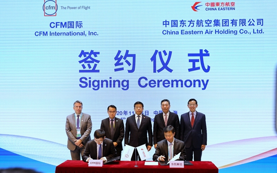 中国东方航空集团有限公司在本届进博会上进一步提高了签约的“含金量”，签约合同从上届的14个扩大到23个，总金额近15亿美元。